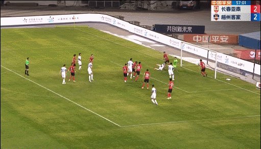 1683726196585007615.gif 梅州.gif